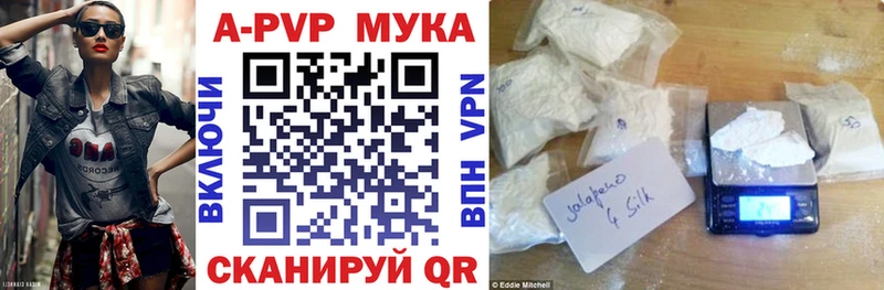 Купить ГАШИШ  Конопля  Меф мяу мяу  Кузнецк