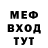 ГАШ убойный kouriichi