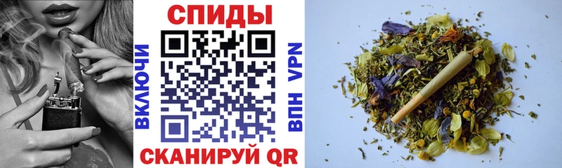 Купить закладки  Кузнецк  БУТИРАТ вода 