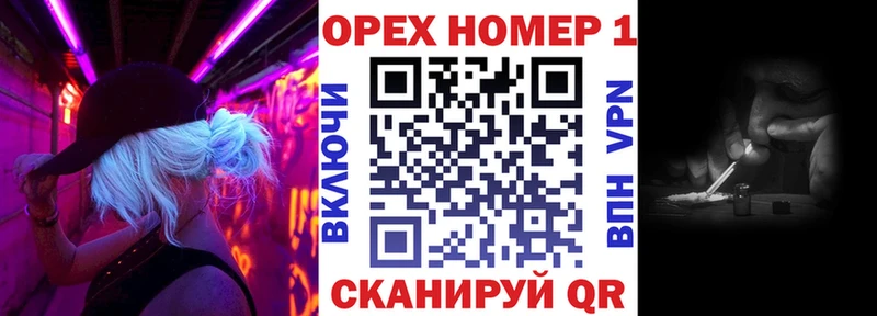 Cocaine VHQ  Купить где  Кузнецк 