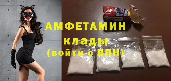 дурь Волоколамск