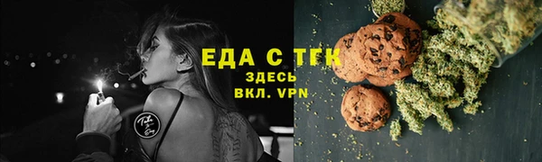 дурь Волоколамск