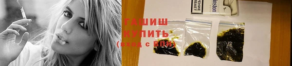 дурь Волоколамск