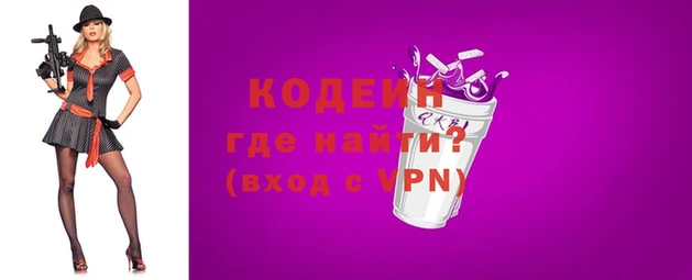 дурь Волоколамск
