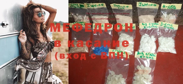 Альфа ПВП Володарск