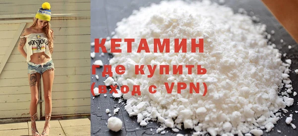 Альфа ПВП Володарск