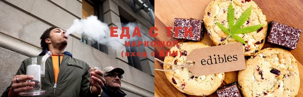 бутик Вязники
