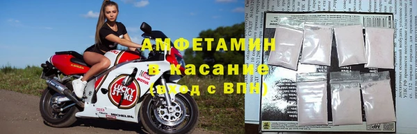 эйфоретик Верхний Тагил