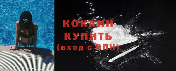 Альфа ПВП Володарск