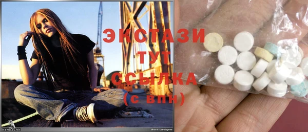дурь Волоколамск